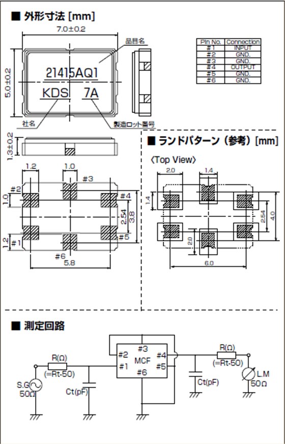 DSF753SAF