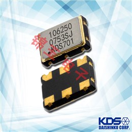 KDS晶振,贴片晶振,DSO753H晶振