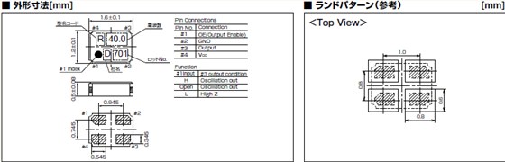 DSO1612AR 1612 SPXO DSO1612AR 1612 SPXO