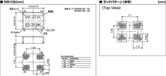 DSV221SV，DSV221SR