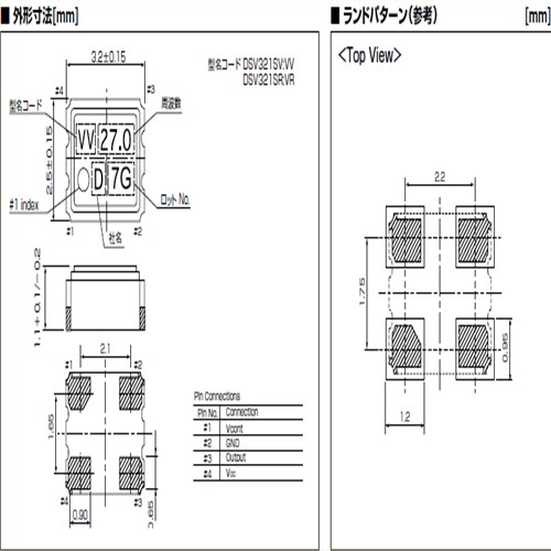 KDS晶振,贴片晶振, DSV321SR晶振