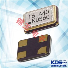 KDS晶振,石英晶体谐振器,DSX531S晶振