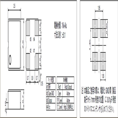 京瓷晶振,贴片晶振,KC2520B_C2晶振,KC2520B7.37280C2GE00晶振