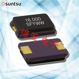 Suntsu晶振,贴片晶振,SXT5G2晶振