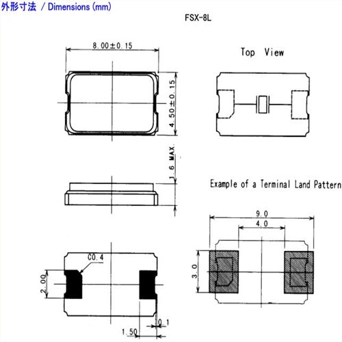 富士晶振,贴片晶振,FSX-8L晶振