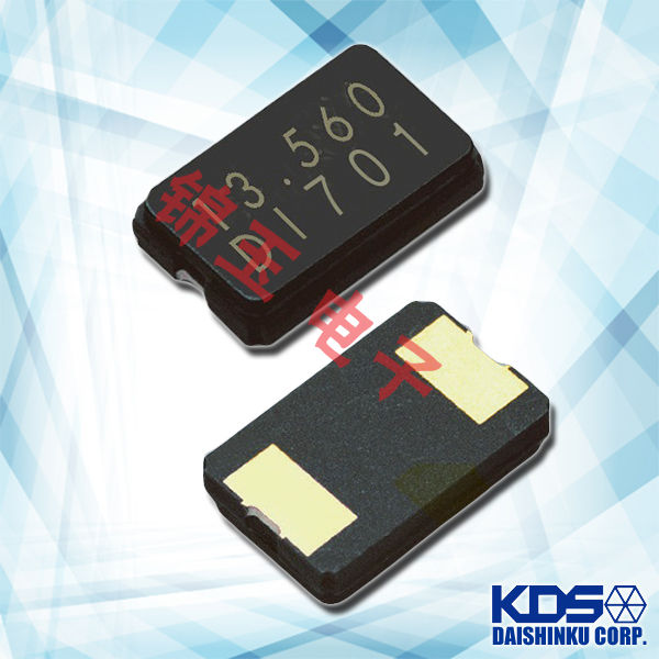 KDS晶振,石英晶体谐振器,DSX530GA晶振