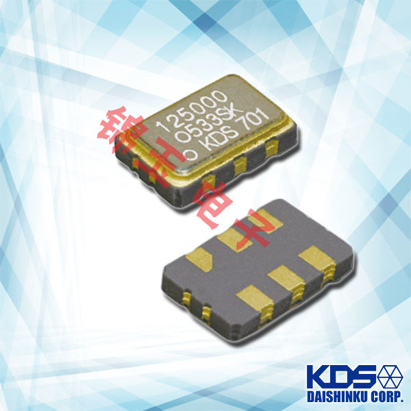 KDS晶振,贴片晶振,DSO533SK晶振