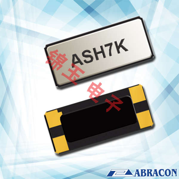 Abracon晶振,贴片晶振,ASH7K晶振,ASH7K-32.768KHZ-T晶振